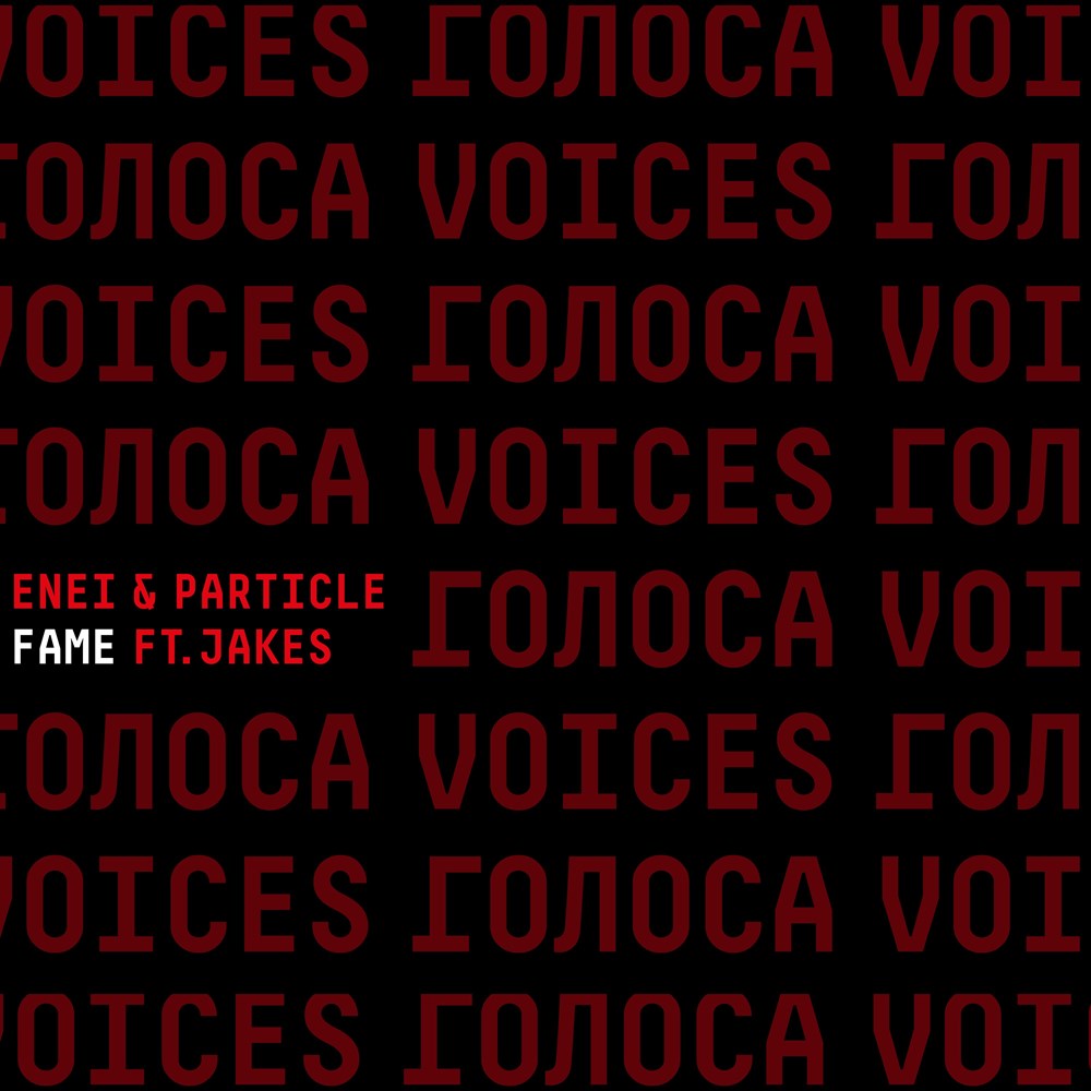 Particles feat. Enei. Grecsctsjcccccgvisttecec Enei. Jazzex feat Fame.