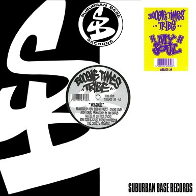 subbase39