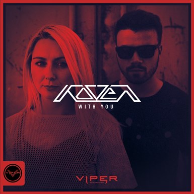 vpr130